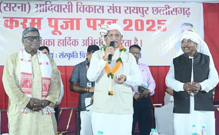 Karma Parab is the priceless heritage of our culture and ancestors – CM Sai