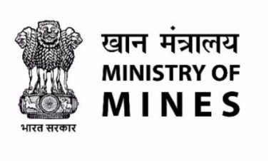खान मंत्रालय ने खनिज रियायत नियमों में संशोधन अधिसूचित किया